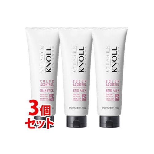 《セット販売》 コーセー スティーブンノル カラーコントロール ヘアパック W (220g)×3個セット 洗い流すヘアトリートメント カラーケア
