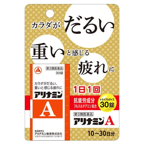 【第3類医薬品】アリナミン製薬 アリナミンA (30錠) ビタミンB1の補給 筋肉痛 関節痛