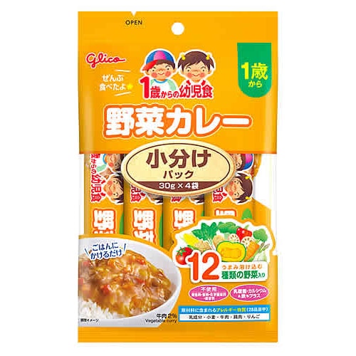 和光堂 キューピーベビーフード グリコ 離乳食詰め合わせ ひかれ