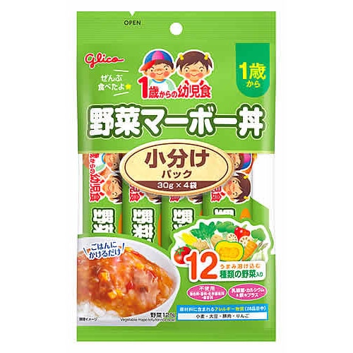 和光堂 ビッグサイズの栄養マルシェ 和風ランチセット 鶏おこわ すき焼き風煮込み 12ヶ月頃～ (110g+80g) ベビーフード セット  ※軽減税率対象商品: ツルハグループe-shop ANA Mall店｜ANA Mall｜マイルが貯まる・使えるショッピングモール