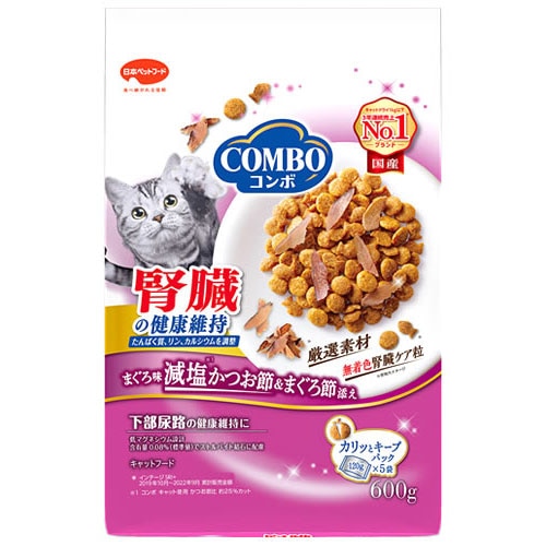 日本ペットフード コンボ キャット 腎臓の健康維持 (120g×5袋) キャットフード ドライ