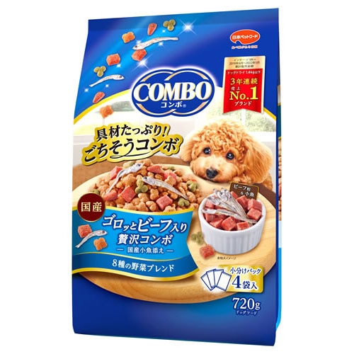 日本ペットフード コンボ ドッグ ゴロッとビーフ入り (720g) ドッグフード ドライ 成犬用総合栄養食 COMBO