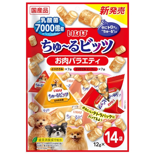 いなばペットフード ちゅ～るビッツ お肉バラエティ (12g×14袋) 犬用おやつ ドッグフード