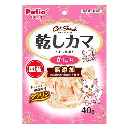ペティオ キャットスナック 乾しカマ かに味 (40g) キャットSNACK キャットフード 猫用おやつ