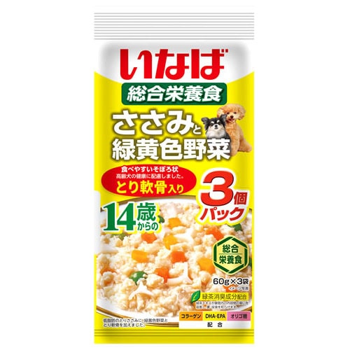いなばペットフード ささみと緑黄色野菜 14歳からのとり軟骨入り (60g×3袋) 成犬用総合栄養食 ドッグフード パウチ レトルト