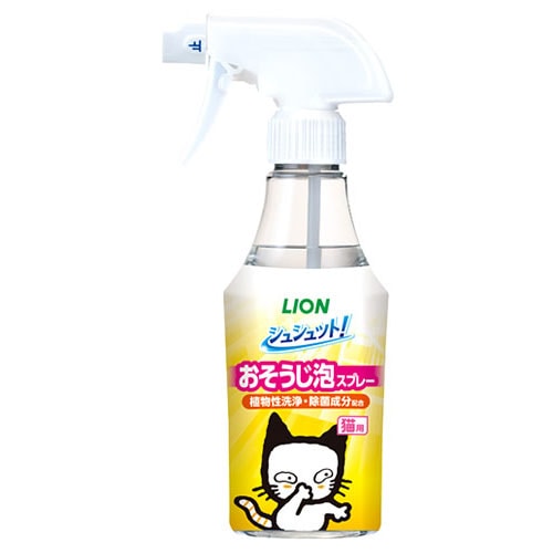 ライオン シュシュット! おそうじ泡スプレー 猫用 本体 (270mL) ペット用 消臭・掃除