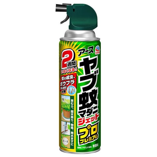 アース製薬 ヤブ蚊マダニジェット プロプレミアム (450mL) 殺虫剤 蚊・マダニ用駆除スプレー　【防除用医薬部外品】