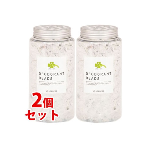 《セット販売》　くらしリズム 消臭ビーズ 無香料 本体 (330g)×2個セット 消臭剤 日本製