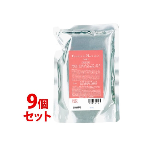 《セット販売》 オルビス エッセンスインヘアミルク つめかえ用 (140g)×9個セット 詰め替え用 洗い流さないトリートメント ORBIS
