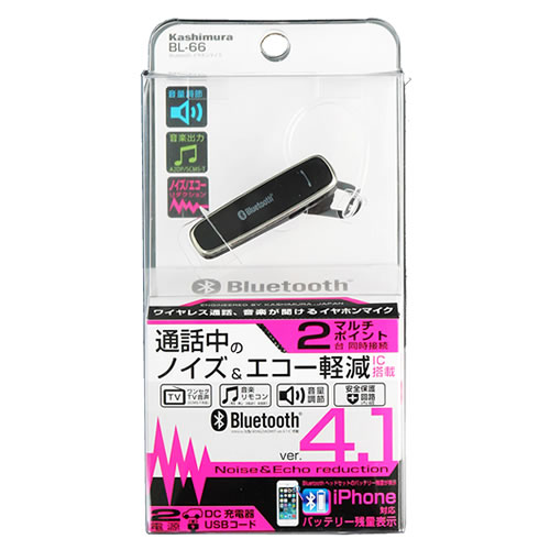 カシムラ Bluetooth イヤホンマイク BL-66 (1個) ワイヤレスイヤホンマイク