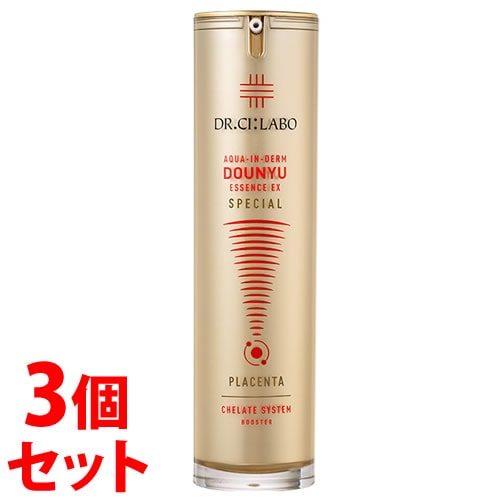 《セット販売》 ドクターシーラボ アクアインダーム導入エッセンスEXスペシャル (50mL)×3個セット 導入美容液