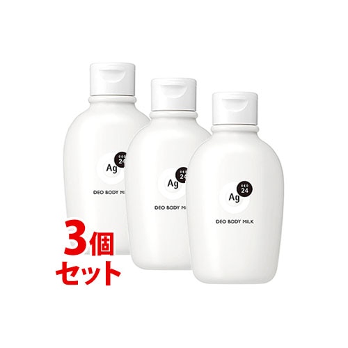 《セット販売》 ファイントゥデイ エージーデオ24 デオドラントボディミルク 無香性 (180mL)×3個セット デオボディミルク 【医薬部外品】
