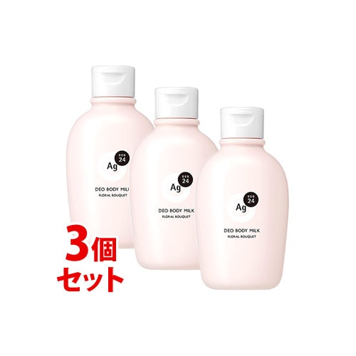《セット販売》 ファイントゥデイ エージーデオ24 デオドラントボディミルク フローラルブーケ (180mL)×3個セット デオボディミルク 【医薬部外品】