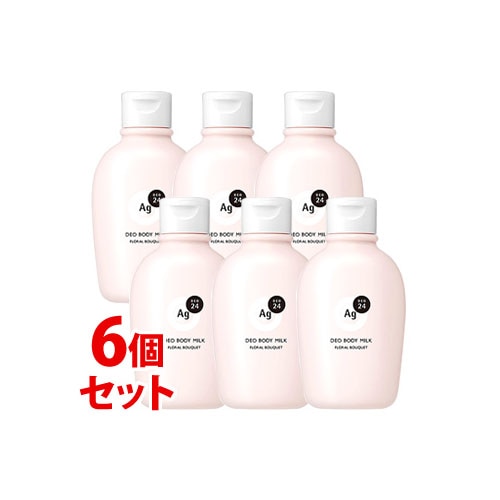 《セット販売》 ファイントゥデイ エージーデオ24 デオドラントボディミルク フローラルブーケ (180mL)×6個セット デオボディミルク 【医薬部外品】