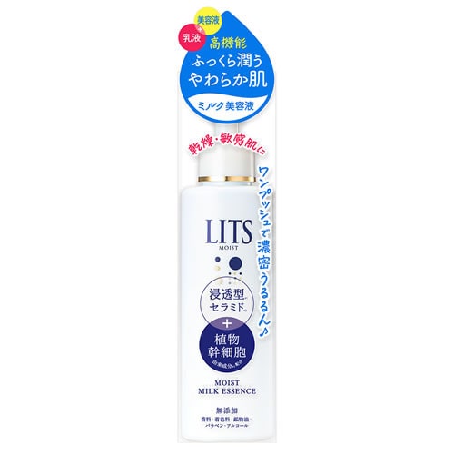 レバンテ リッツ モイスト ミルクエッセンス (100mL) 乳液 ミルク美容液 LITS