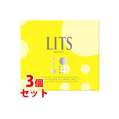 《セット販売》 レバンテ リッツ モイスト パーフェクト リッチジェルC (90g)×3個セット ジェル美容液 オールインワン LITS