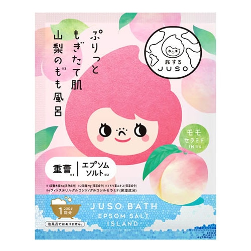 GR JUSO BATH POWDER 山梨 桃 1回分 (30g) 旅するJUSO 重曹ちゃん 入浴料 入浴剤 エプソムソルト 重曹バスパウダー もも
