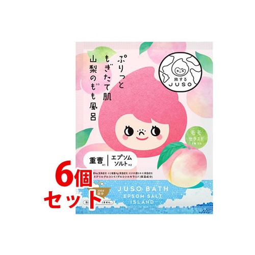 《セット販売》 GR JUSO BATH POWDER 山梨 桃 1回分 (30g)×6個セット 旅するJUSO 重曹ちゃん 入浴料 入浴剤 エプソムソルト 重曹バスパウダー もも