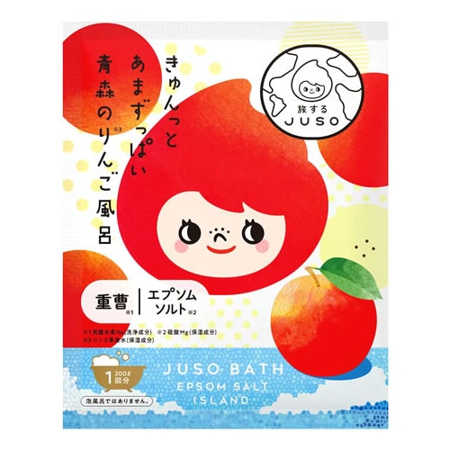 GR JUSO BATH POWDER 青森 りんご 1回分 (30g) 旅するJUSO 重曹ちゃん 入浴料 入浴剤 エプソムソルト 重曹バスパウダー 林檎