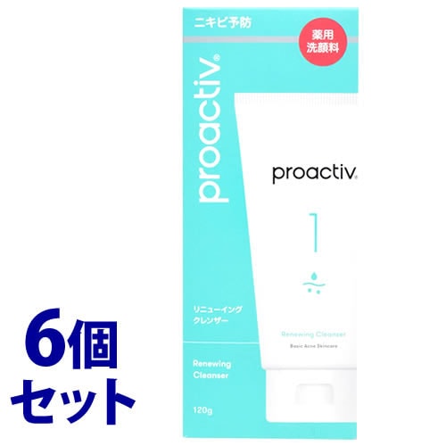 《セット販売》　プロアクティブ リニューイングクレンザー (120g)×6個セット 薬用 洗顔料　【医薬部外品】
