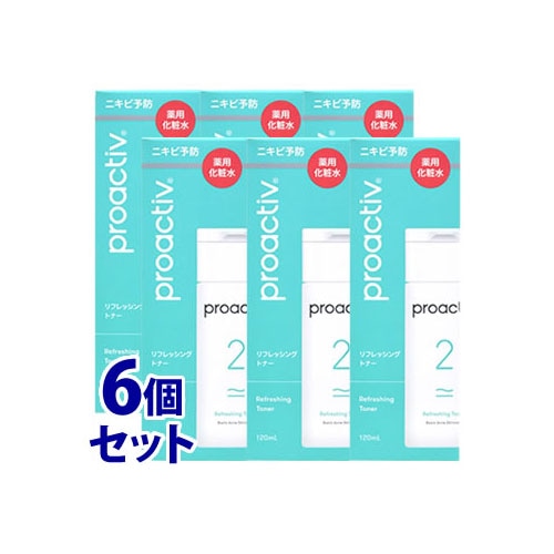《セット販売》　プロアクティブ リフレッシングトナー (120mL)×6個セット 薬用化粧水 ニキビ 肌荒れ　【医薬部外品】