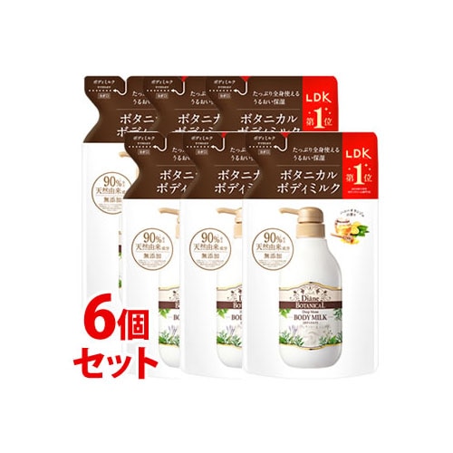 《セット販売》 モイストダイアン ダイアンボタニカル ボディミルク ディープモイスト ハニーオランジュの香り つめかえ用 (400mL)×6個セット 詰め替え用