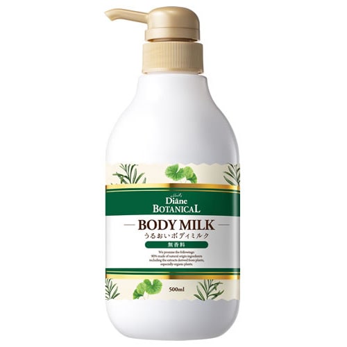 モイストダイアン ダイアンボタニカル ボディミルク 無香料 (500mL)