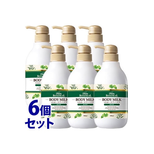 《セット販売》 モイストダイアン ダイアンボタニカル ボディミルク 無香料 (500mL)×6個セット