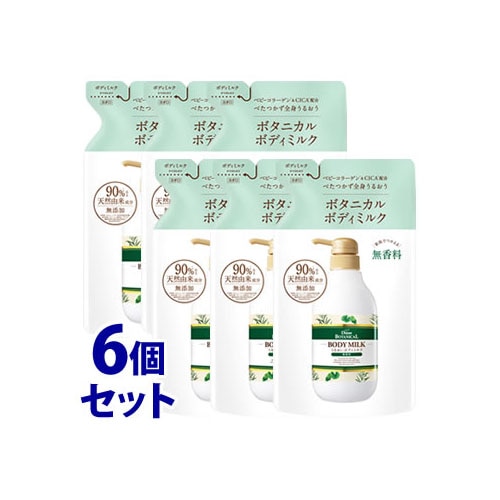 《セット販売》 モイストダイアン ダイアンボタニカル ボディミルク 無香料 つめかえ用 (400mL)×6個セット 詰め替え用
