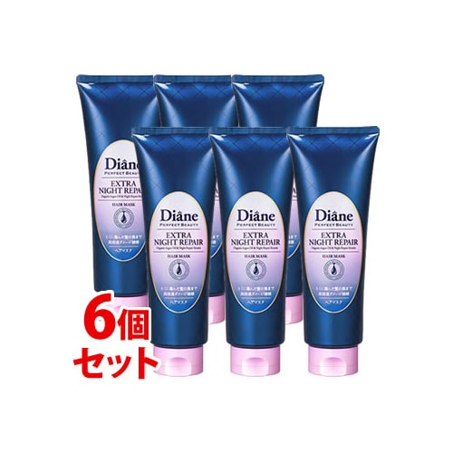 《セット販売》 モイストダイアン ダイアン パーフェクトビューティー エクストラナイトリペア ヘアマスク (180g)×6個セット トリートメント