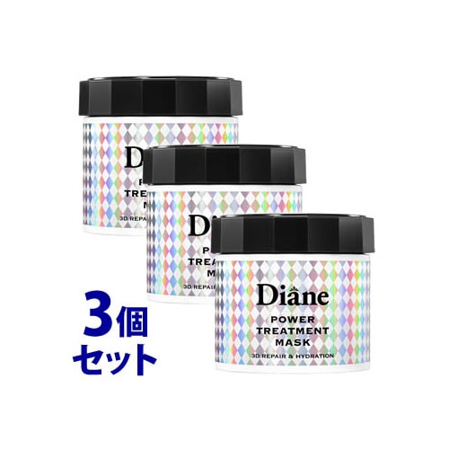 《セット販売》 モイストダイアン ダイアン パワートリートメントマスク (230g)×3個セット トリートメント ヘアマスク