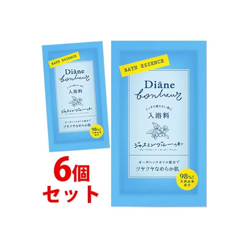 《セット販売》 モイストダイアン ダイアン ボヌール バスエッセンス ジャスミンブルーの香り お試しサイズ (30mL)×6個セット トライアル 入浴料 バスオイル