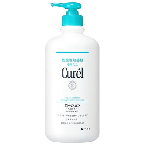 花王 キュレル 潤浸保湿 ローション (615mL) 乳液タイプ Curel 【医薬部外品】