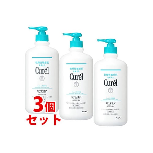《セット販売》 花王 キュレル 潤浸保湿 ローション (615mL)×3個セット 乳液タイプ Curel 【医薬部外品】