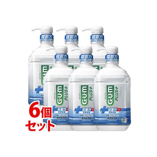 《セット販売》　サンスター ガム・プラス デンタルリンス 低刺激ノンアルコールタイプ (900mL)×6個セット マウスウォッシュ 洗口液 GUM 防災　【医薬部外品】
