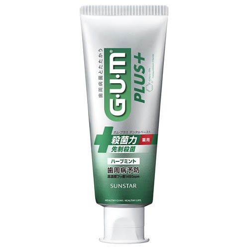 サンスター ガム・プラス デンタルペースト ハーブミント (120g) 薬用ハミガキ 歯みがき粉 GUM　【医薬部外品】