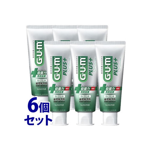 サンスター GUM ガム 薬用歯周プロケア ペースト (90g) 薬用ハミガキ 歯磨き粉 歯周病予防 【医薬部外品】: ツルハグループe-shop  ANA Mall店｜ANA Mall｜マイルが貯まる・使えるショッピングモール