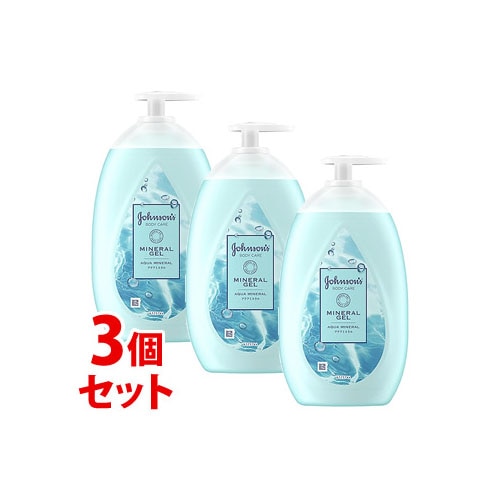 《セット販売》 ジョンソンエンドジョンソン ジョンソン ボディケア ミネラル ジェリー ローション (500mL)×3個セット ボディローション