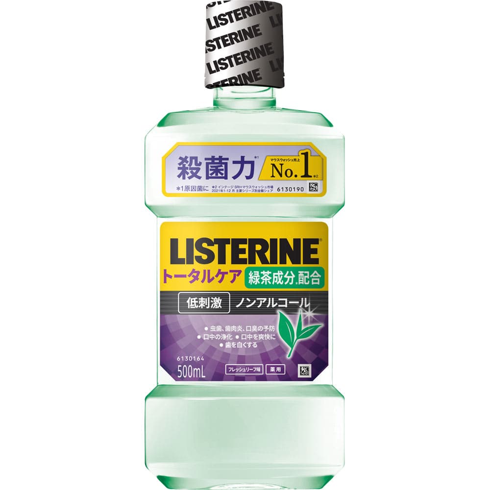 JNTLコンシューマーヘルス リステリン トータルケア グリーンティー (500mL) 液体ハミガキ 液体歯磨 【医薬部外品】