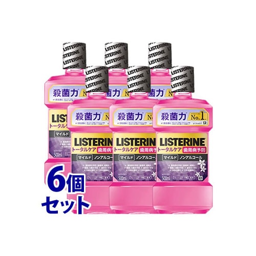 《セット販売》 JNTLコンシューマーヘルス 薬用リステリン トータルケア 歯周マイルド (500mL)×6個セット 液体ハミガキ 液体歯磨 マウスウォッシュ 【医薬部外品】