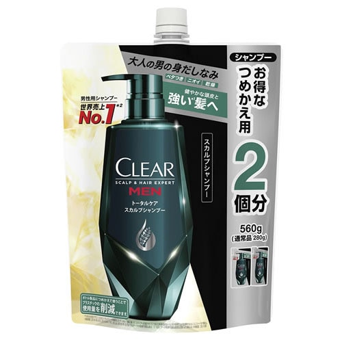 ユニリーバ クリアフォーメン トータルケア スカルプシャンプー つめかえ用 (560g) 詰め替え用 男性用シャンプー CLEAR for men