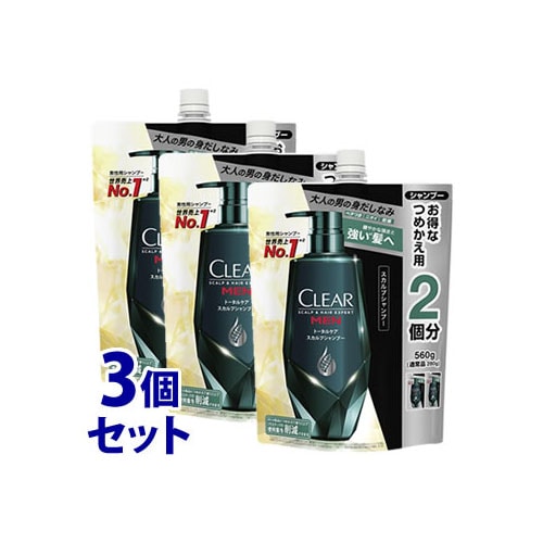 《セット販売》　ユニリーバ クリアフォーメン トータルケア スカルプシャンプー つめかえ用 (560g)×3個セット 詰め替え用 男性用シャンプー CLEAR for men