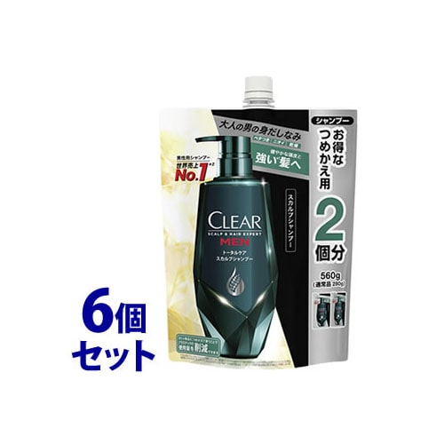 《セット販売》　ユニリーバ クリアフォーメン トータルケア スカルプシャンプー つめかえ用 (560g)×6個セット 詰め替え用 男性用シャンプー CLEAR for men