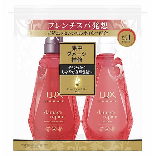 ユニリーバ ラックス ルミニーク ダメージリペア ポンプペア (450g+450g) シャンプー トリートメント LUX