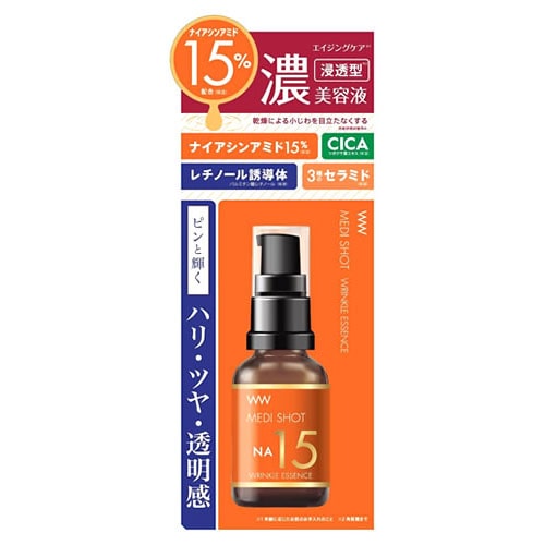 明色化粧品 メディショット NA15リンクル濃美容液 (30mL) ナイアシンアミド 美容液