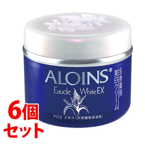 《セット販売》 アロインス オーデクリーム ホワイト EX (180g)×6個セット 全身用 薬用美白クリーム 【医薬部外品】