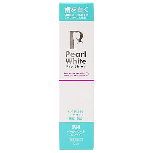 薬用パールホワイトプロシャイン (120g) 歯磨き粉 ハミガキ粉　【医薬部外品】