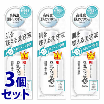 《セット販売》 ノエビア サナ なめらか本舗 整肌美容液 NC (100mL)×3個セット 美容液