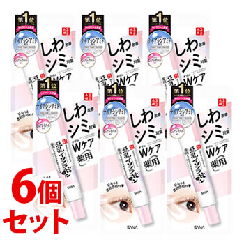 《セット販売》 ノエビア サナ なめらか本舗 薬用リンクルアイクリーム ホワイト (20g)×6個セット 目元用クリーム 【医薬部外品】