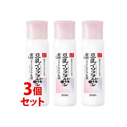 《セット販売》 ノエビア サナ なめらか本舗 薬用リンクル乳液 ホワイト (150mL)×3個セット 豆乳イソフラボン配合 【医薬部外品】